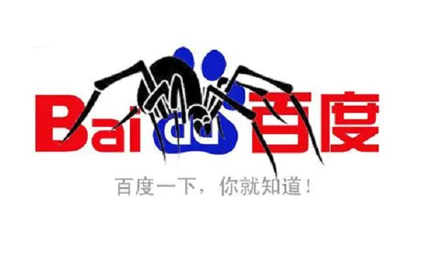 SEO优化时,锚文本链接有什么作用