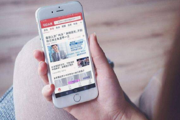 百度信息流广告推广对比其他类型的信息流广告有何区别