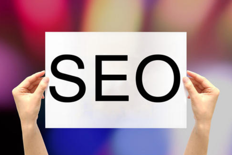 seo排名工具哪些比较有效果？