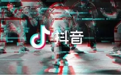 信息流抖音直播间